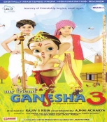 My friend Ganesha 3 Hindi DVD